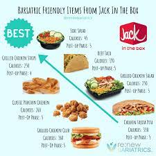 jack in the box bariatric friendly