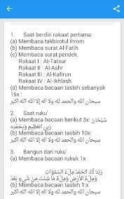 We did not find results for: Tata Cara Dan Doa Shalat Tasbih For Android Apk Download