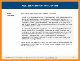 Cover Letter      McKinsey