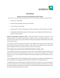 Press Release Aramco announces third quarter 2021 results