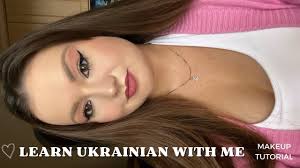learn ukrainian with me makeup