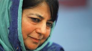 Former J&K CM Mehbooba Mufti released from detention - About Gyan