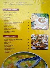 menu of house of paratha jm road pune