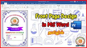 ms word ignment front page tamil