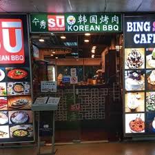 su korean restaurant singapore