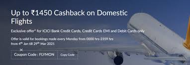Check spelling or type a new query. Makemytrip Icici Flymon Offer 1450 Cashback On Domestic Flights With Coupon Code