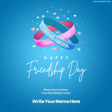happy friendship day 2022 wishes with name