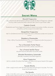 starbucks secret menu