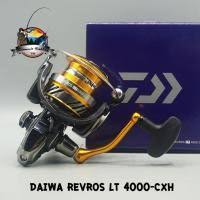 รอก daiwa revros 9