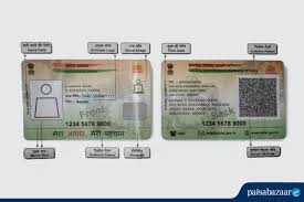 print aadhaar pvc card at uidai