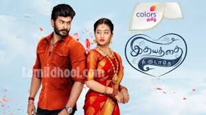 All latest tamil serials of vijay tv, zee tamil, colors tamil and sun tv's all episode video at tamiltvgo. Colors Tamil Programs Tamildhool