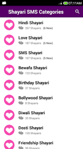 hindi shayari love sad 2 3 free