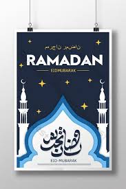 Poster ramadhan tentang wabah corona. Design Poster Ramadhan Sketsa