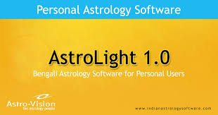 Bengali Astrology Software For Personal Users Astrolight 1 0