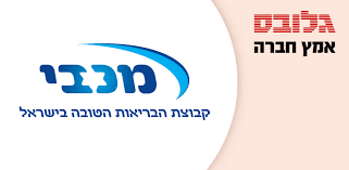 מידע על כל הסניפים של מכבי דנט, רשת מרפאות השיניים המובילה בישראל של מכבי שירותי בריאות. ×ž×›×'×™ ×'×œ×•×'×¡