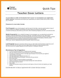    best Teacher Cover Letters images on Pinterest   Cover letters      Recommendation Letter Sample For Teacher Aide   http   www resumecareer info