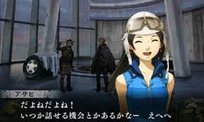 Asahi thought it was dumb that nanashi thought he could keep a secret from her. Shin Megami Tensei Iv Final Asahi And Navarre Character Voice Videos Persona Central