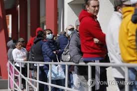 미국 고용시장에 코로나19 '한파'…실업수당 신청 급증 | 연합뉴스