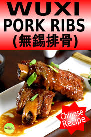 chinese pork ribs wuxi spareribs