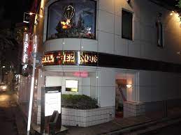 日本のラブホテルが外国人に大うけ！日本のラブホテルは外国でいうモーテル | 日 ○ 本 | Japanese Traditions and  Culture