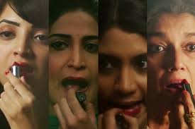 review lipstick under my burkha