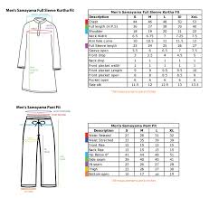 Buy Mens White Sadhana Kurta Pyjama Combo Organic Cotton