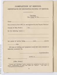 Service Record Book For The Awla Manuscript State