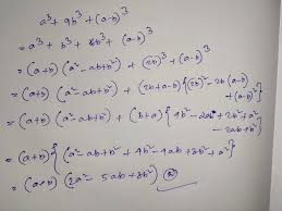  (a +b) * (a + b)  * (a + b)  a*a + a*b + b*a + b*b * (a + b) (a^2 + ab + ab + b^2) * (a + b) (a^2 + 2ab + b^2) * (a + b) let. Give This Solution Q A3 9b3 A B3 Maths Polynomials 12571975 Meritnation Com