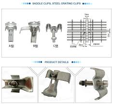 galvanized steel grating fastening