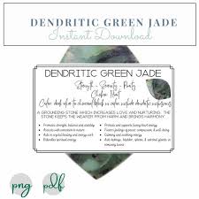 Dendritic Green Jade Printable Cards
