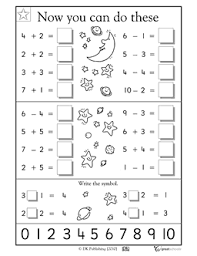 Printable math worksheets from k5 learning. Worksheets Word Lists And Activities Greatschools Math Worksheets Math Subtraction Kindergarten Math Worksheets