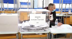 Bulgaria's competitive parliamentary elections well run, but impacted by  media shortcomings and significant ruling-party advantage, international  observers say | OSCE