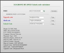 And voila your phone is now unlocked! Huawei V4 And V5 Unlock Code Calculator By Imei Eggbone Unlocking Group 233555220441