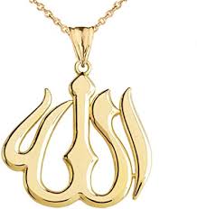 Maybe you would like to learn more about one of these? Amazon Com Bold 14k Yellow Gold Allah Charm Pendant Necklace 16 Claddagh Clothing Shoes Jewelry