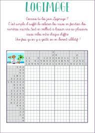 DIY #23] Comment fabriquer un cahier de vacances pour maîtresse