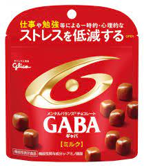 機能性表示食品「GABA フォースリープ」, 50% OFF