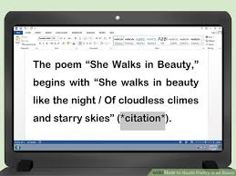 How To Quote Poetry In An Essay With Pictures Wikihow
