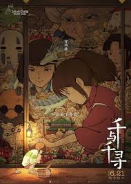 Studio ghibli fest 2019 kicks off april 7 with howl's moving castle and features eight other anime titles playing through december 2019. Hayao Miyazaki S Spirited Away Opens In China 18 Years After Its Original Release See Beautiful New Posters For The Film Open Culture