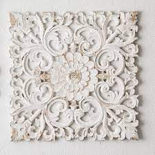 Decor Medallion Wood Wall Hanging