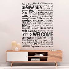 Wall Sticker Welcome To Ages Ii