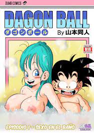 YamamotoDoujin - Bulma X GokuSexo en el baño » nhentai: hentai doujinshi  and manga