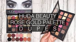 huda beauty rose gold palette dupes