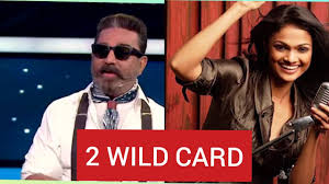 Check out the list of contestants' names of tamil bigg boss season 4, and the names of the wild card entries. Rj Suchitra To Enter Bigg Boss Tamil Season 4 As A Second Wild Card Entry Crossover 99