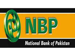 The form is really simple to fill. Nbp Launches Inquiry Into Rs 6 Mln Fraud Urdupoint