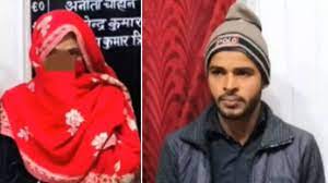 Ghaziabad Love Triangle: Khalid killed Rockey Singh for Jainam - गाजियाबाद  में लड़के को ले डूबा लव ट्रायंगल! शादीशुदा जैनम के थे दो BF, खालिद को पता  चला, तो रॉकी को गला