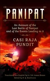 Panipat Book On Thrid Battle | Indussource Ebook Publishers
