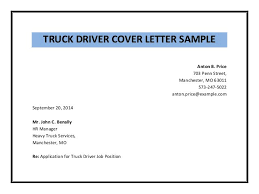 Sample Cover Letters   Resume Cv Driving Work Application Letter