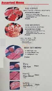 678 korean bbq menù pasay main menu