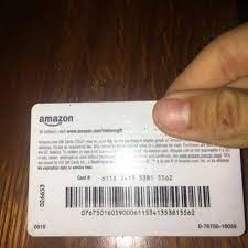 stream updated free amazon gift card