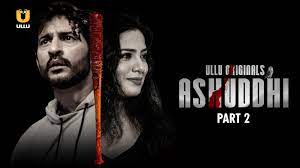 Ashuddhi (TV Mini Series 2020) - IMDb